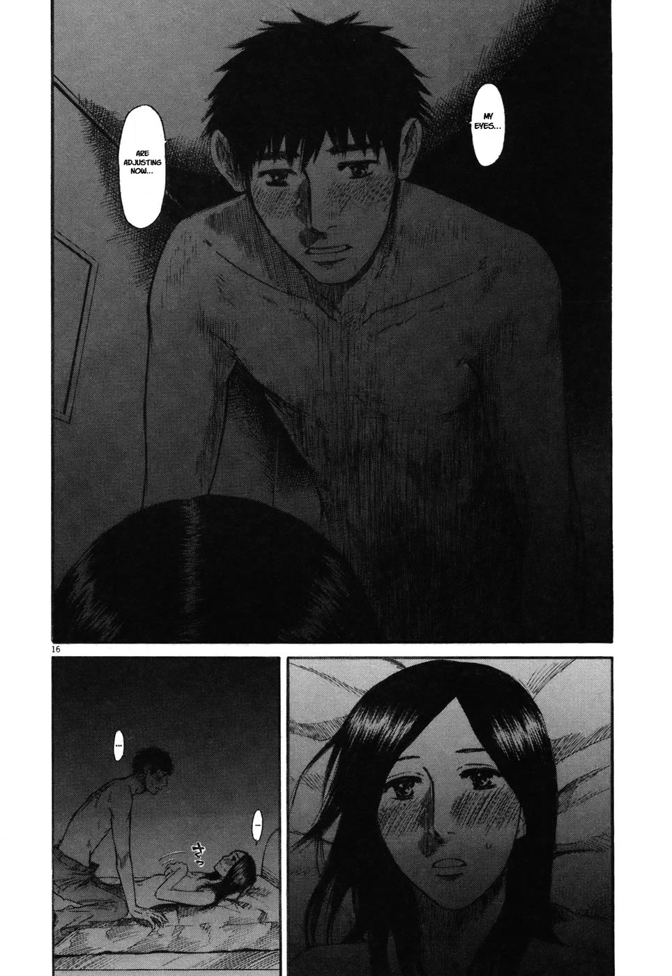 Hakuba no Oujisama chapter 73 page 16