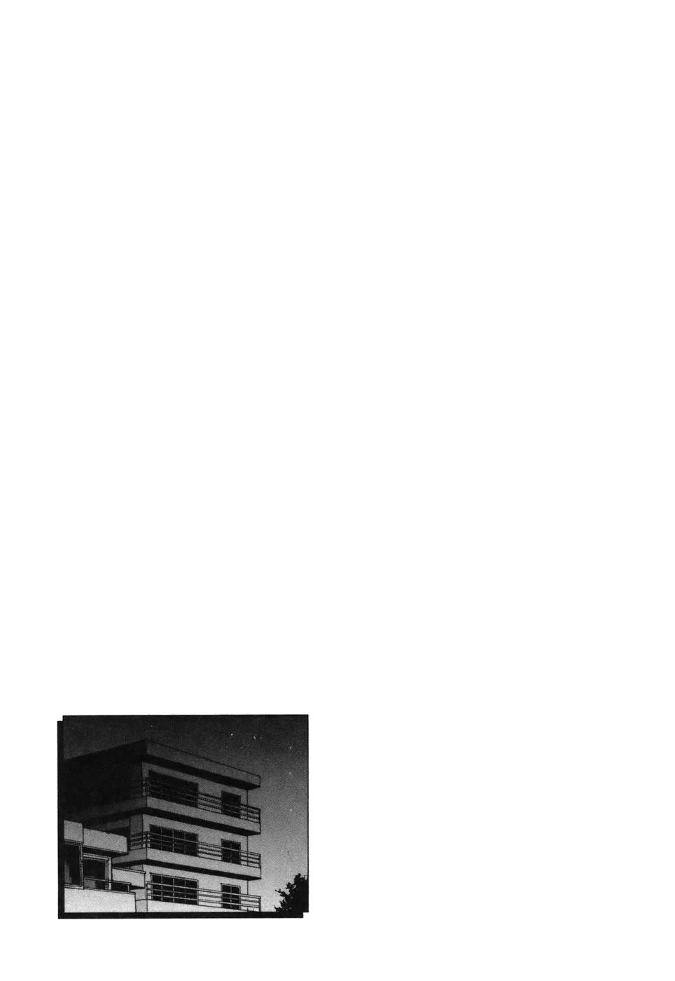 Hakuba no Oujisama chapter 73 page 17