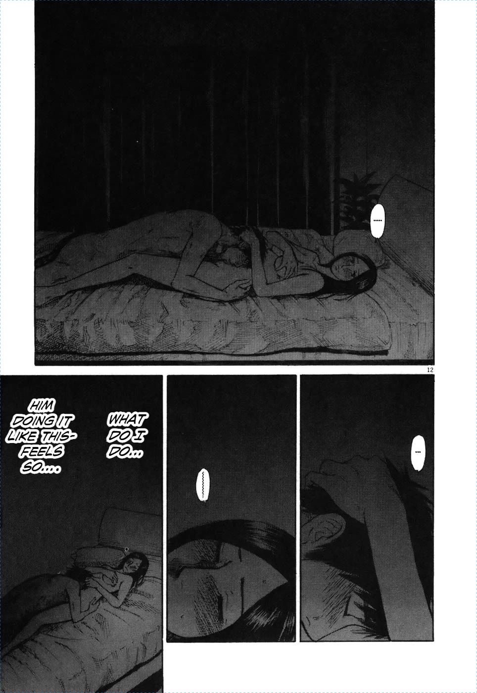 Hakuba no Oujisama chapter 74 page 13