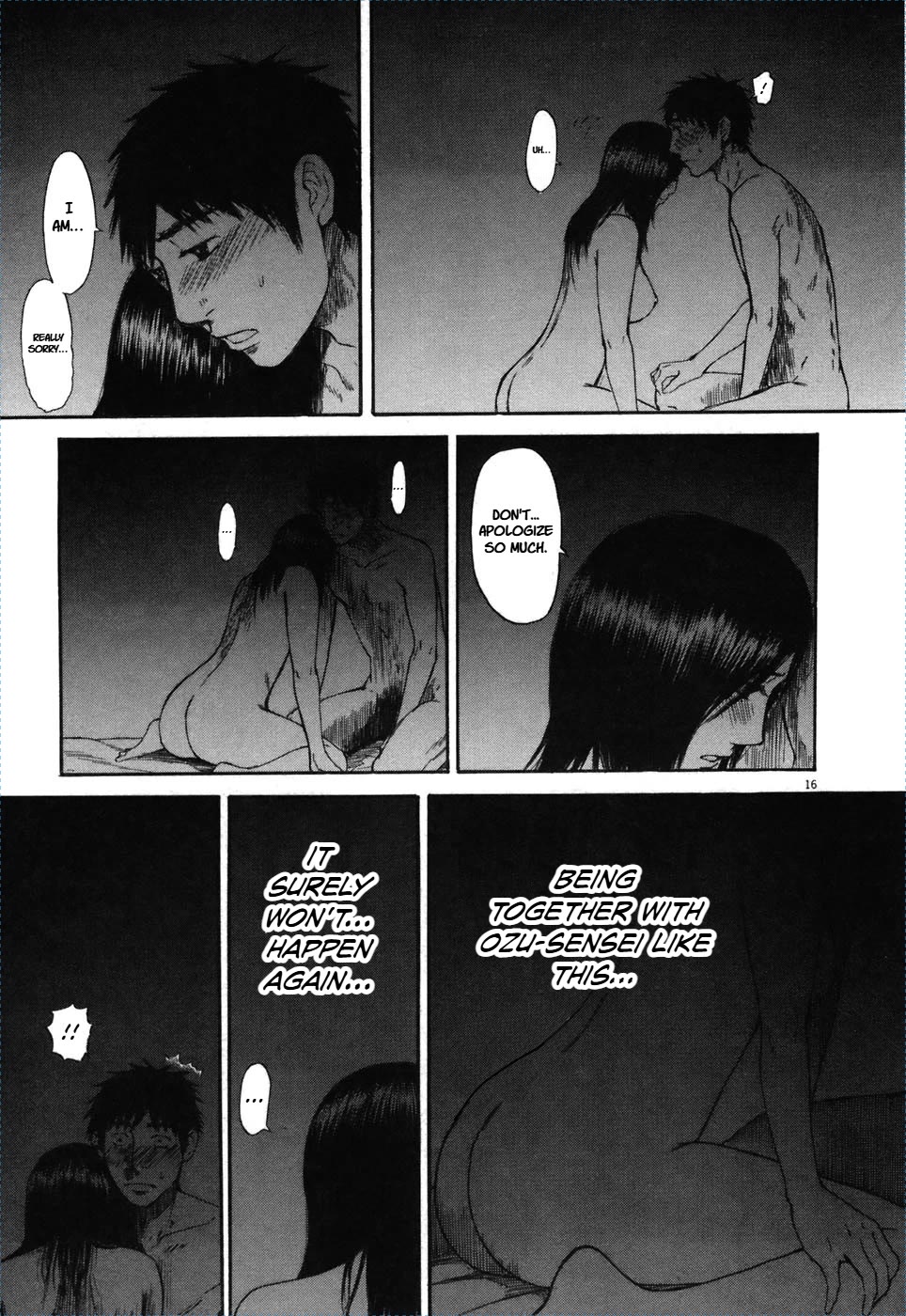 Hakuba no Oujisama chapter 74 page 17