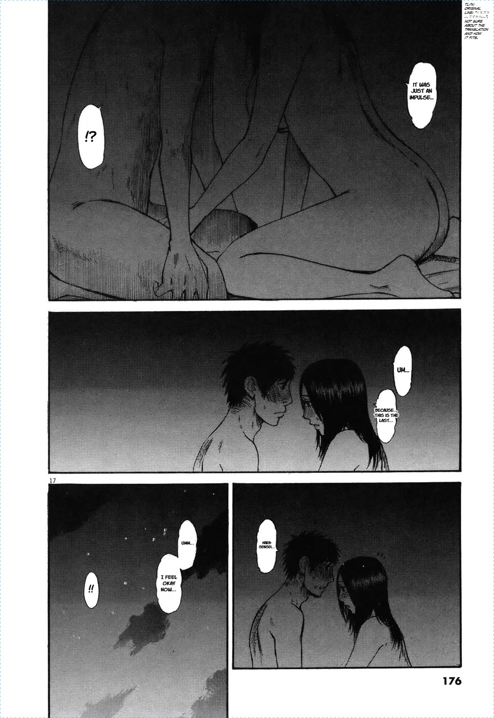 Hakuba no Oujisama chapter 74 page 18