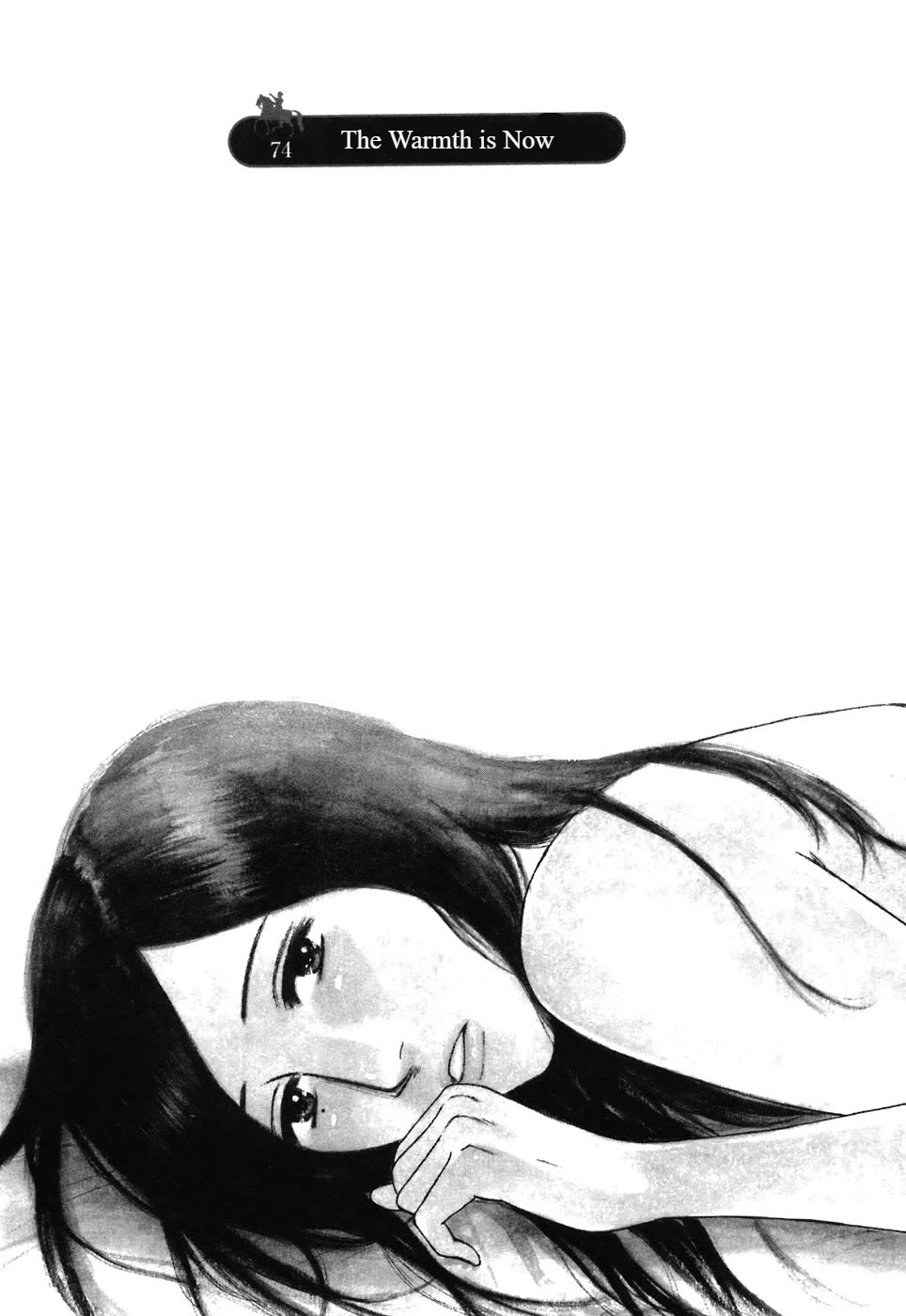 Hakuba no Oujisama chapter 74 page 2
