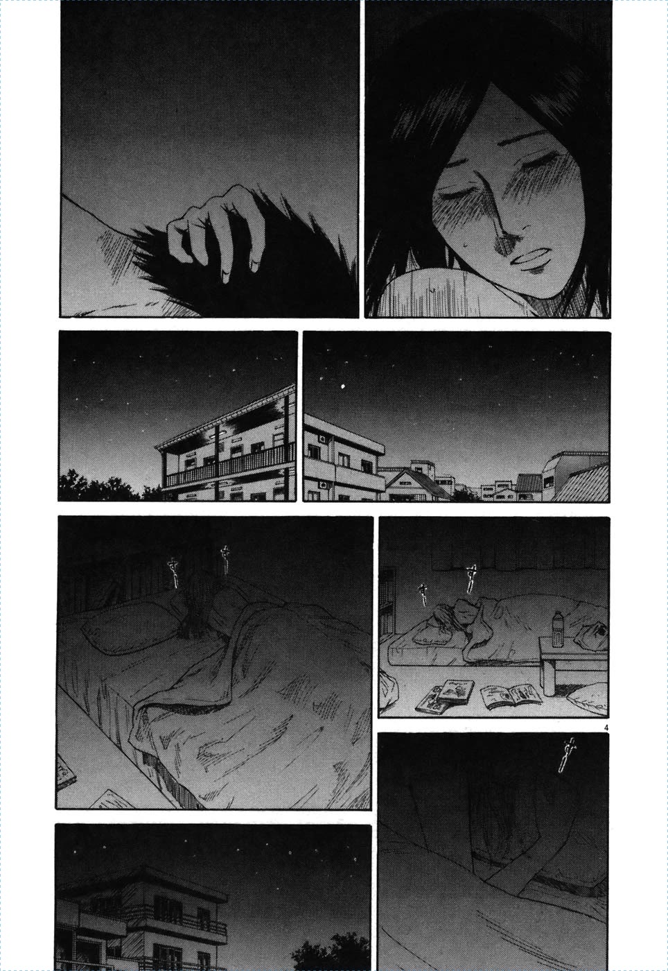 Hakuba no Oujisama chapter 74 page 5