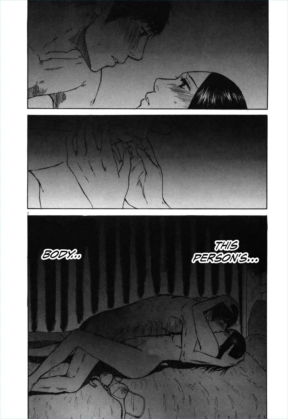 Hakuba no Oujisama chapter 74 page 8