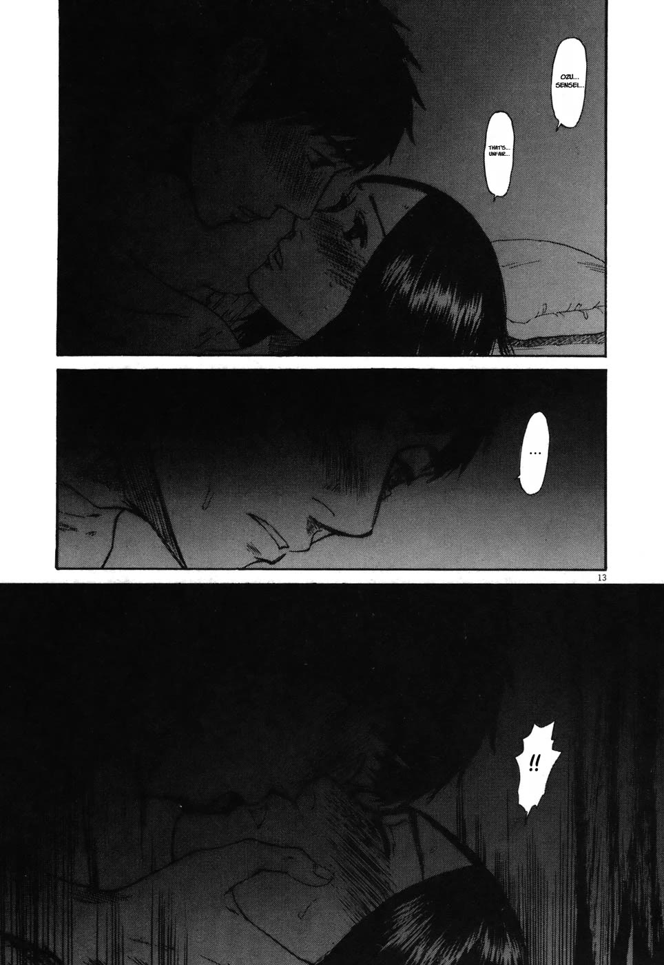 Hakuba no Oujisama chapter 75 page 12