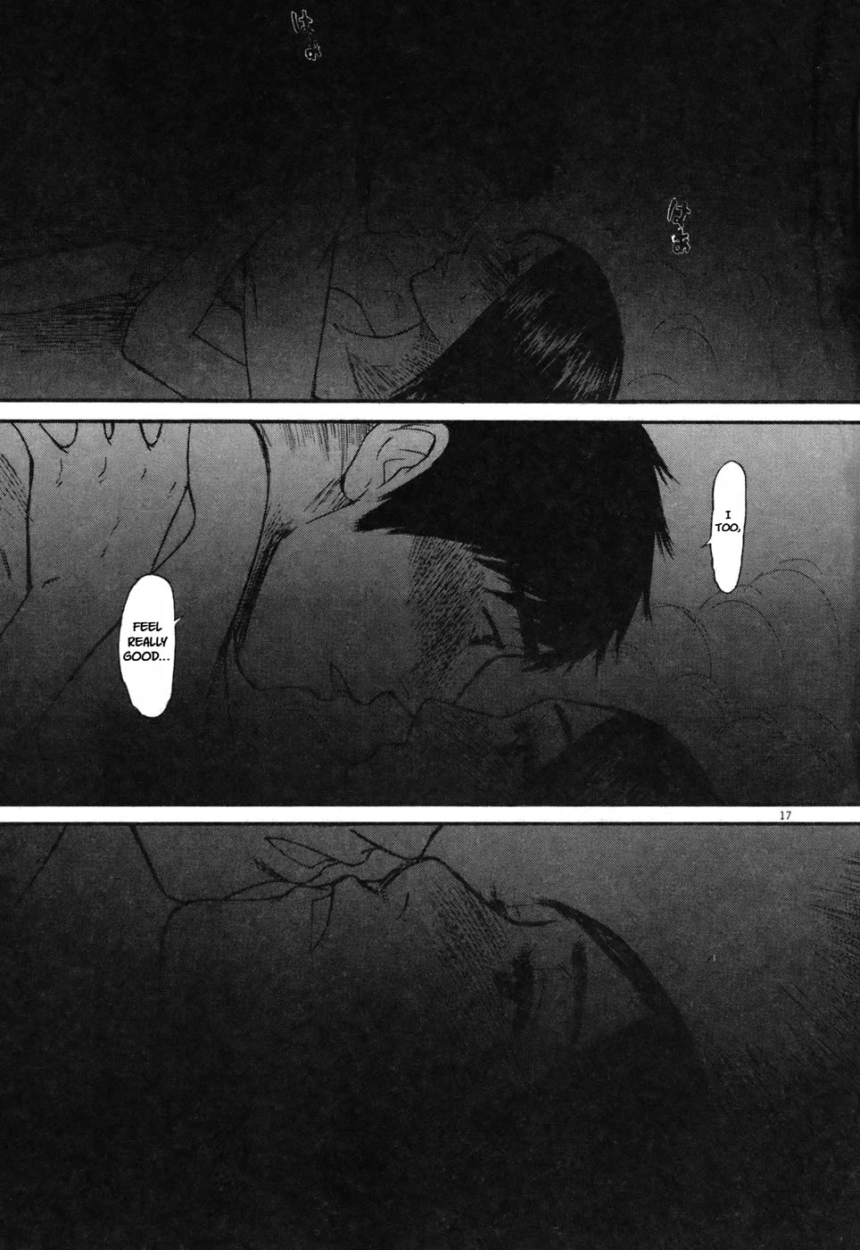 Hakuba no Oujisama chapter 75 page 16