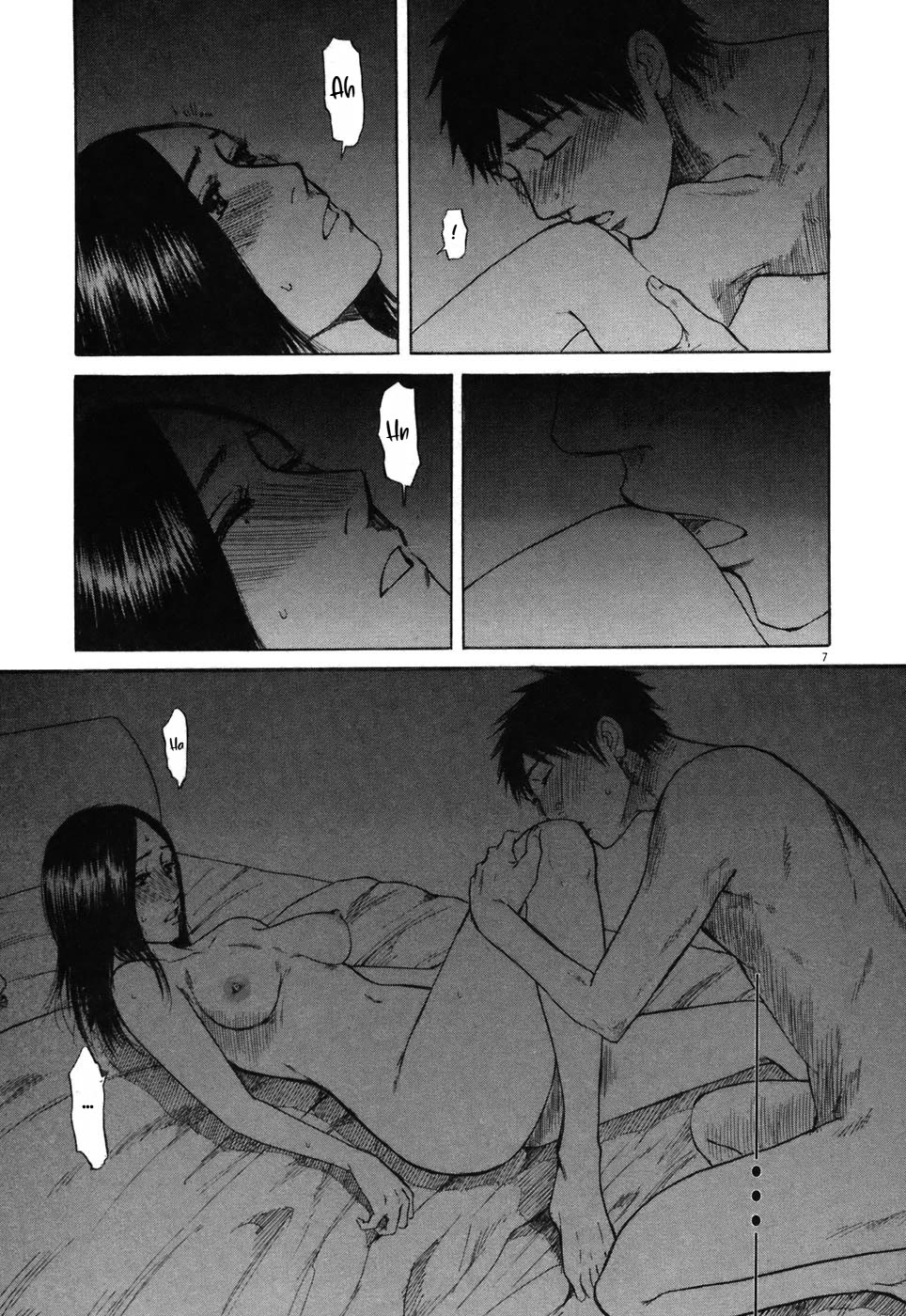 Hakuba no Oujisama chapter 75 page 7