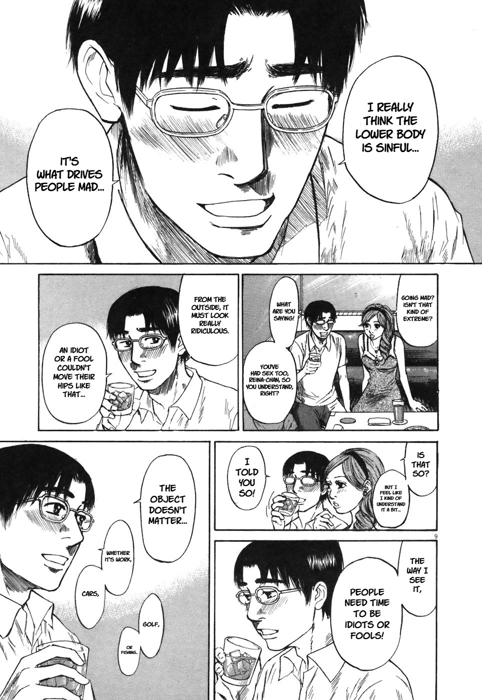 Hakuba no Oujisama chapter 76 page 10