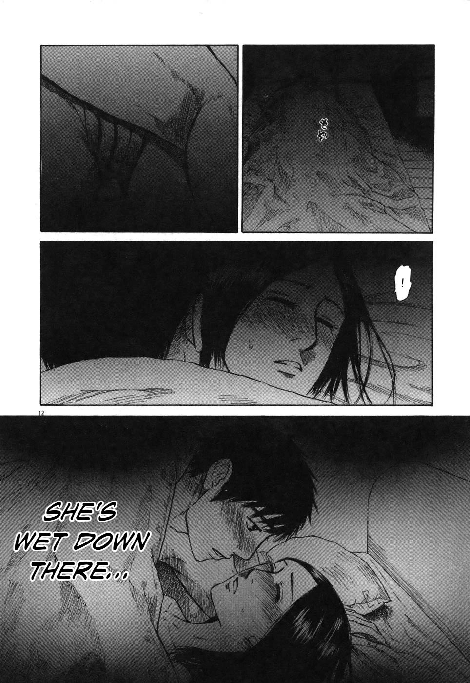 Hakuba no Oujisama chapter 76 page 13