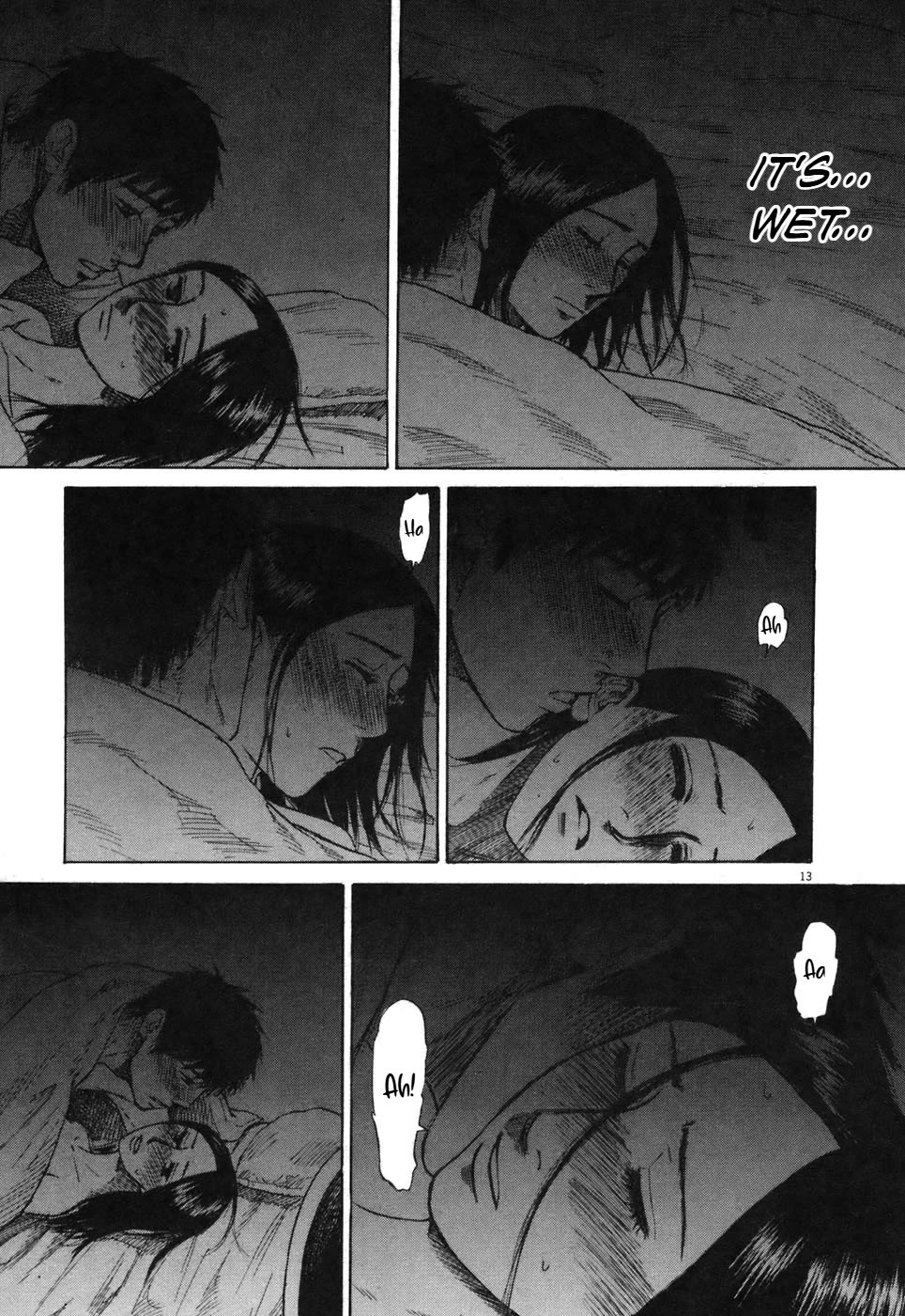 Hakuba no Oujisama chapter 76 page 14