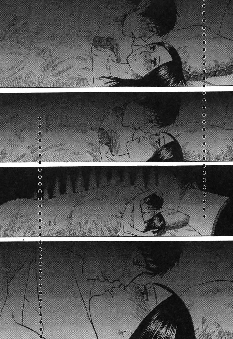 Hakuba no Oujisama chapter 76 page 15