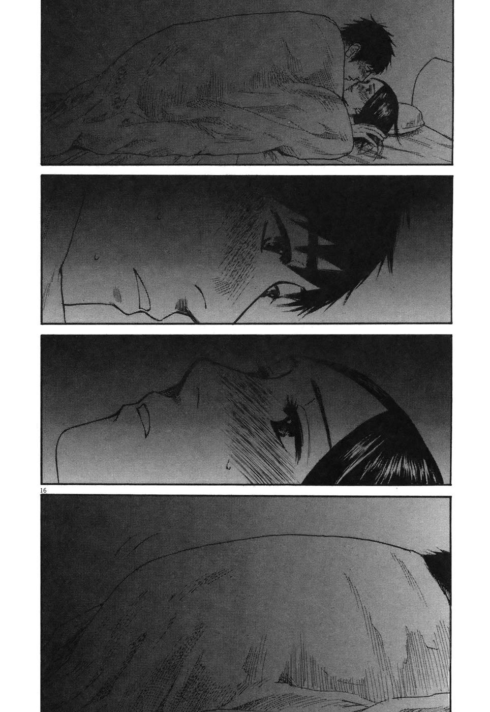 Hakuba no Oujisama chapter 76 page 17