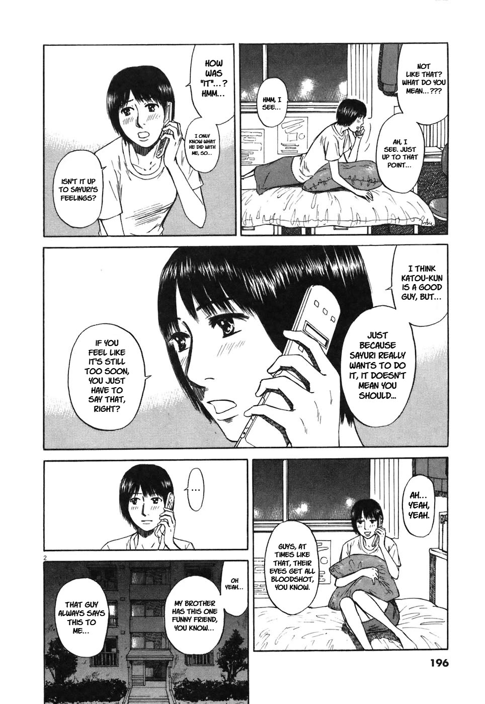 Hakuba no Oujisama chapter 76 page 3