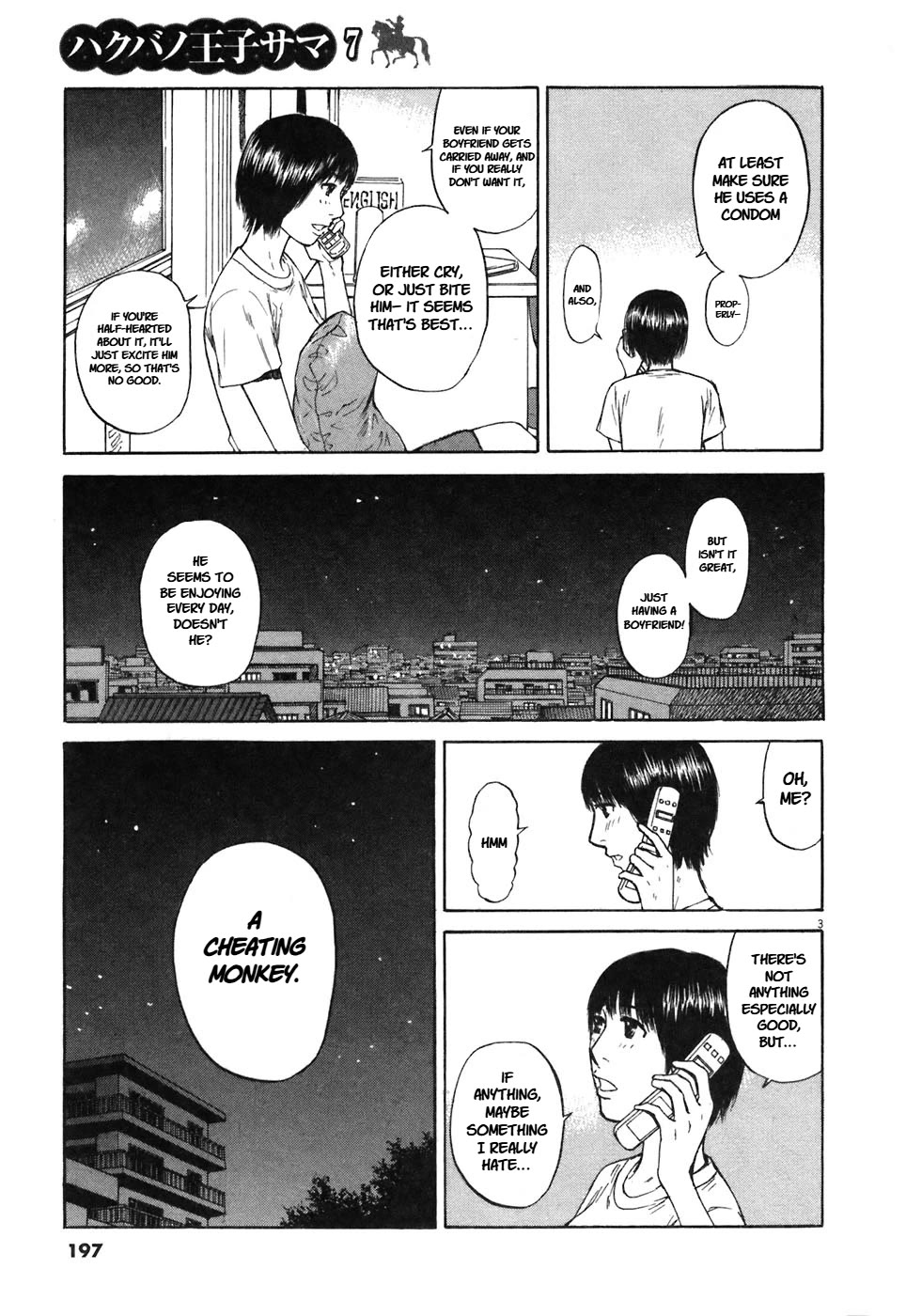 Hakuba no Oujisama chapter 76 page 4