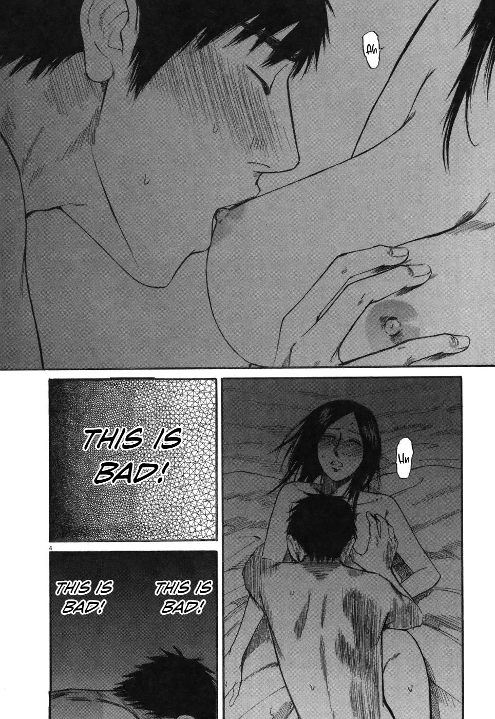 Hakuba no Oujisama chapter 76 page 5