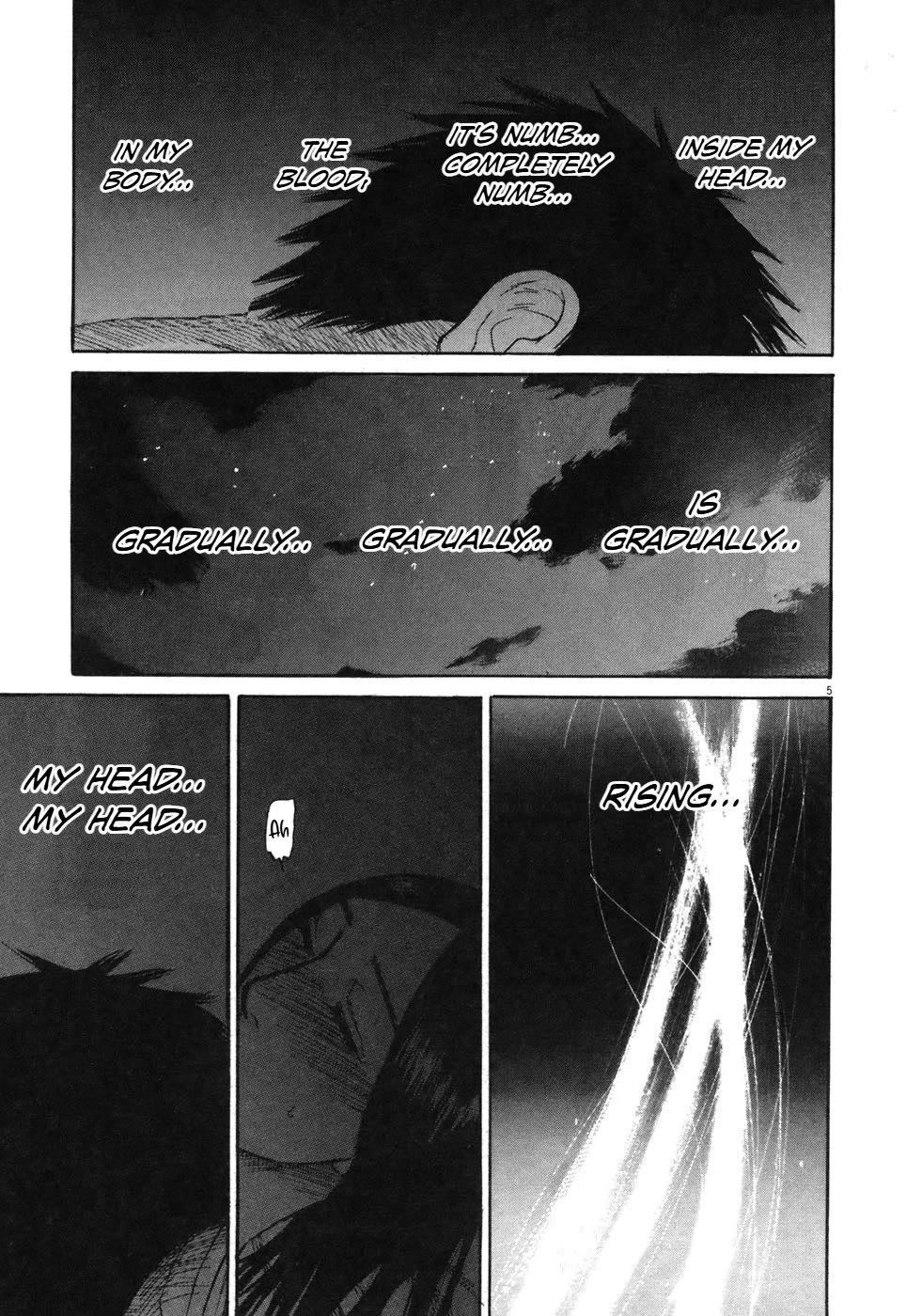 Hakuba no Oujisama chapter 76 page 6