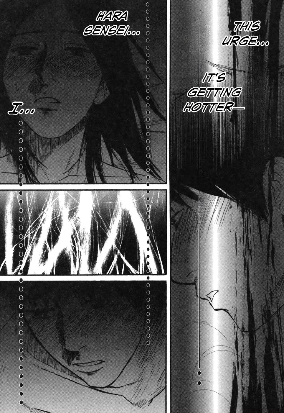 Hakuba no Oujisama chapter 76 page 7