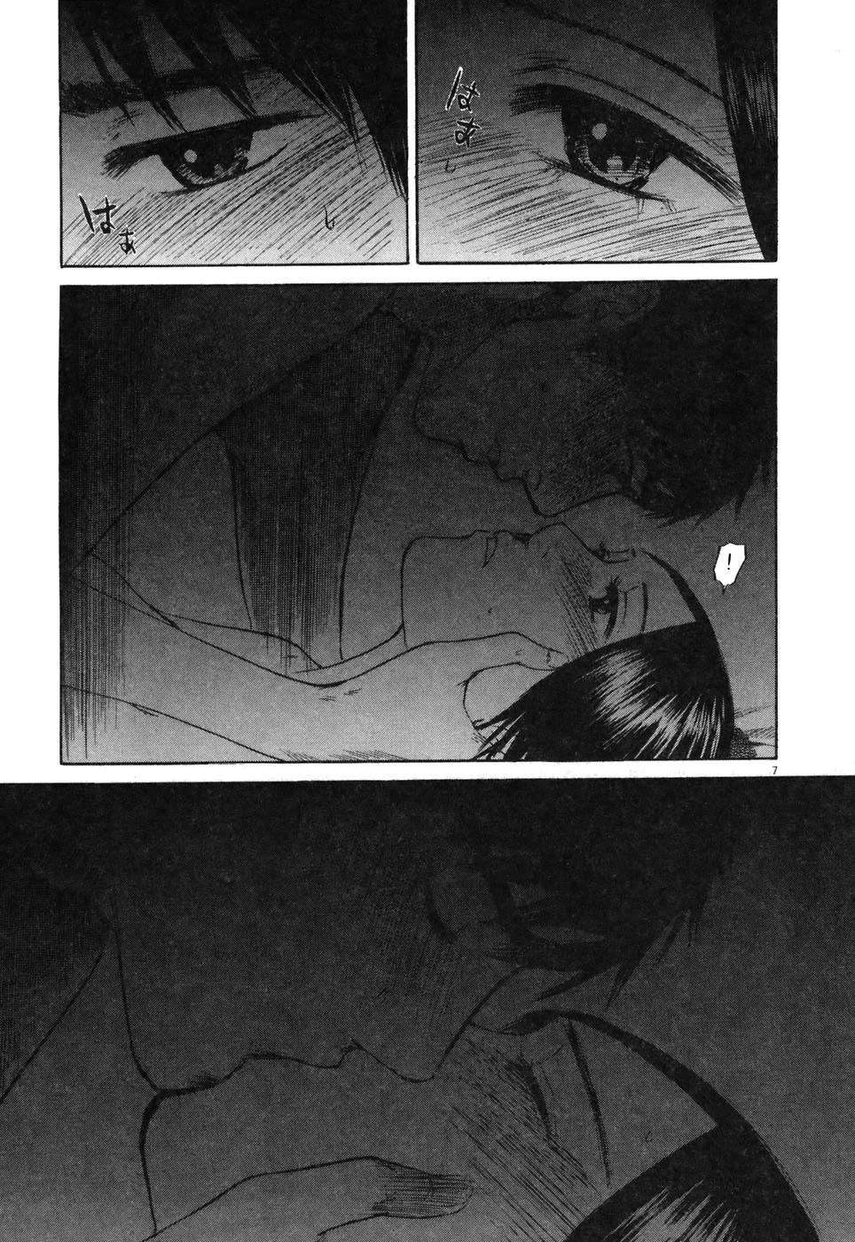 Hakuba no Oujisama chapter 76 page 8