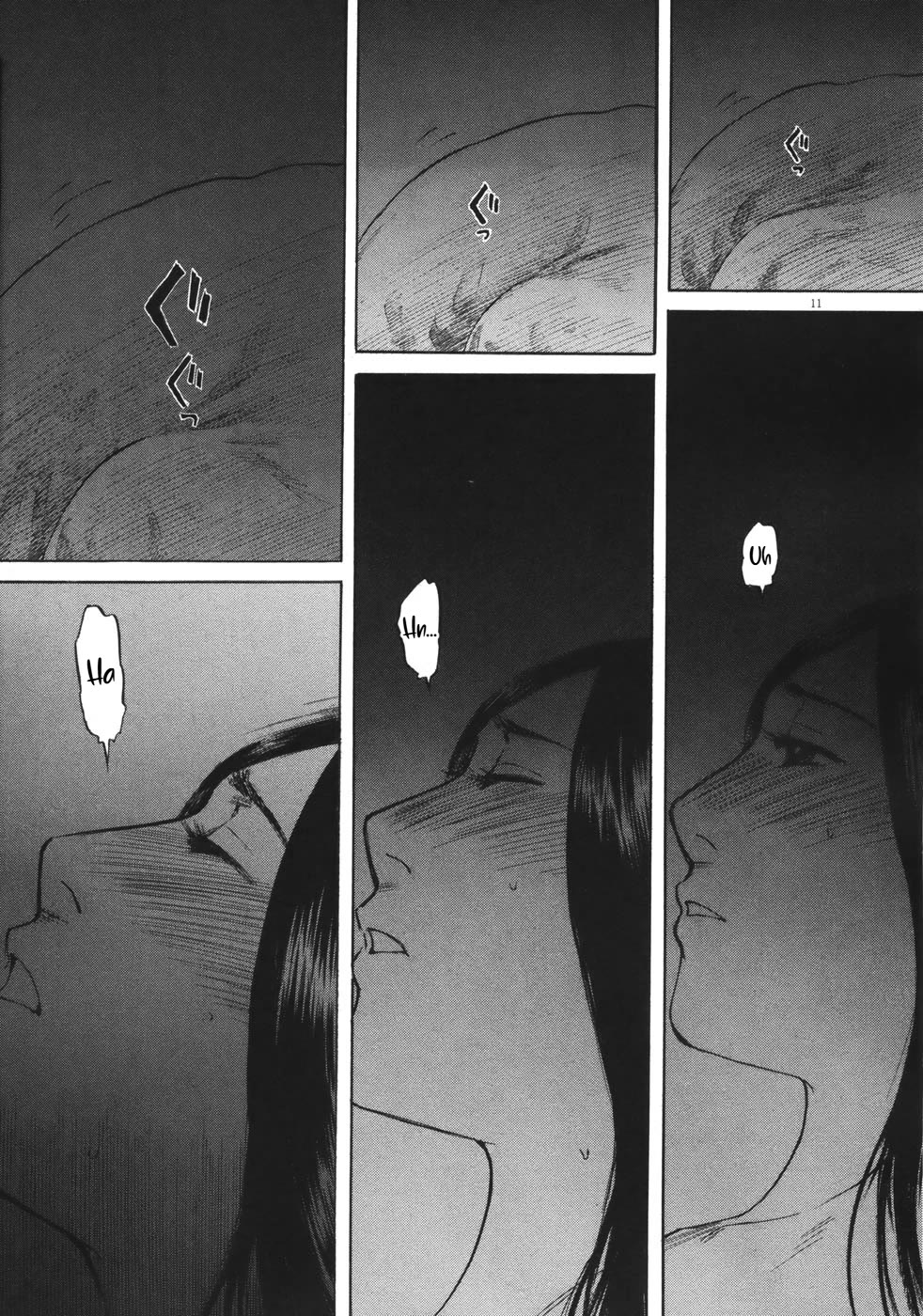 Hakuba no Oujisama chapter 77 page 12