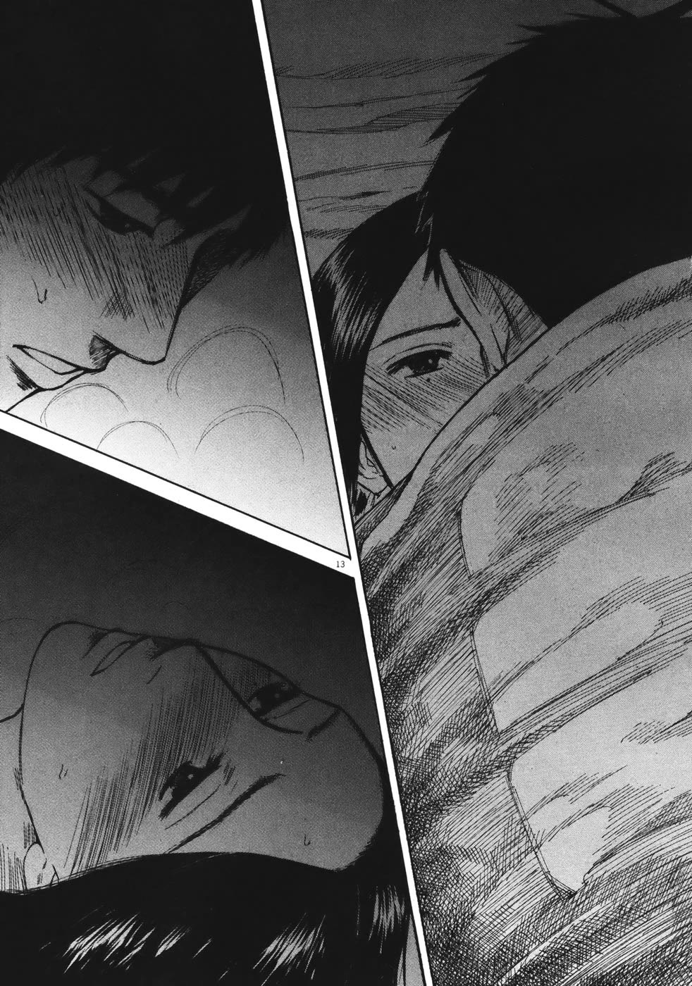 Hakuba no Oujisama chapter 77 page 14