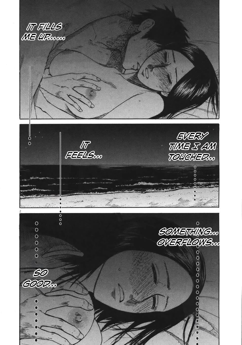 Hakuba no Oujisama chapter 77 page 3