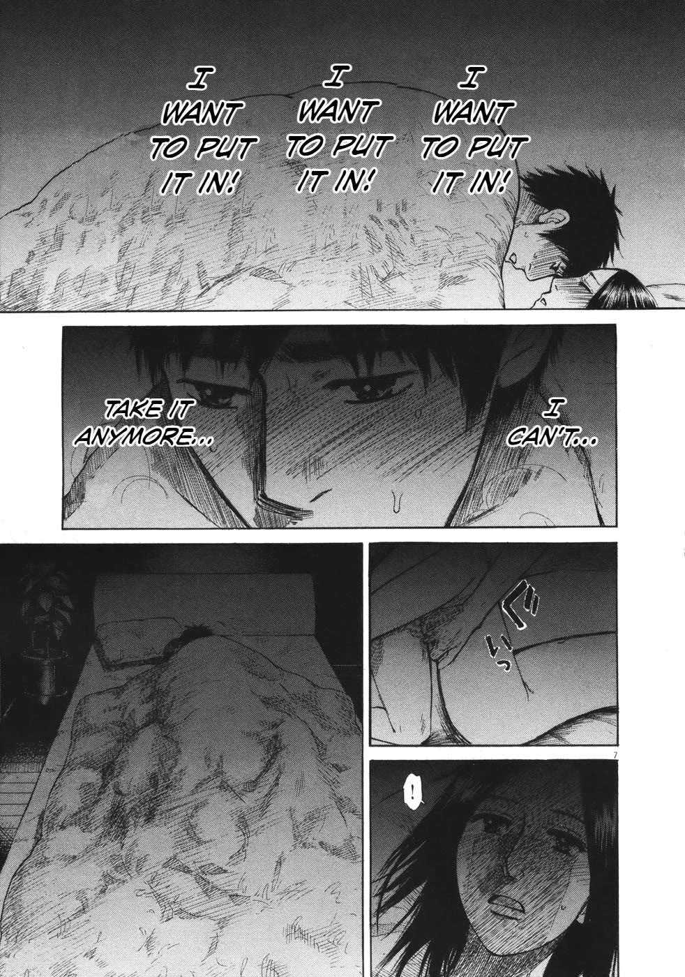 Hakuba no Oujisama chapter 77 page 8