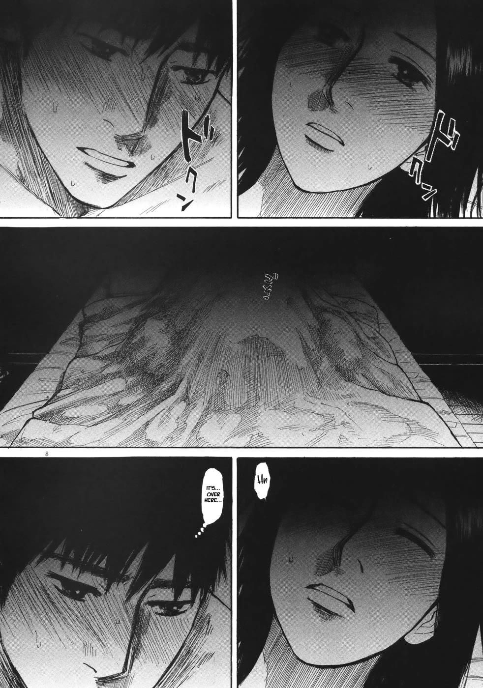 Hakuba no Oujisama chapter 77 page 9