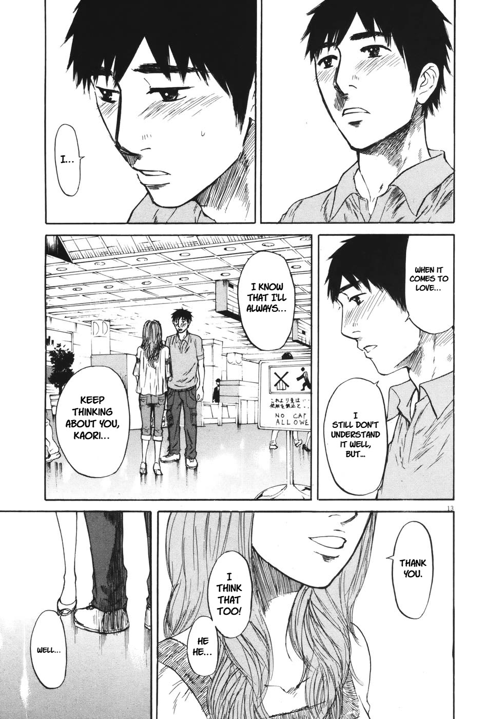 Hakuba no Oujisama chapter 78 page 15