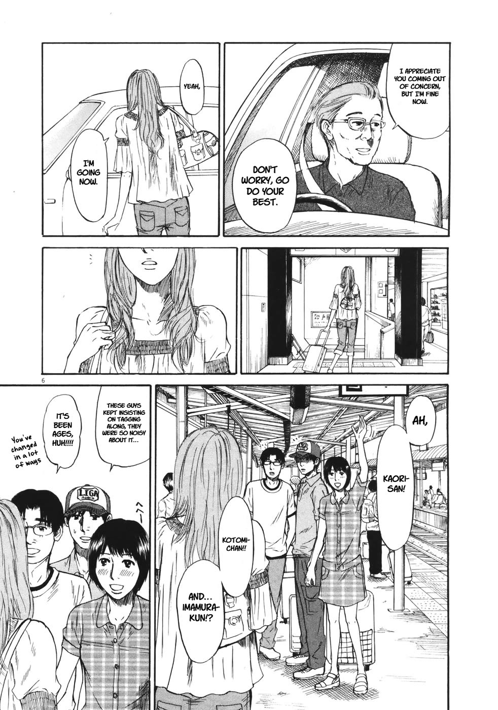 Hakuba no Oujisama chapter 78 page 8