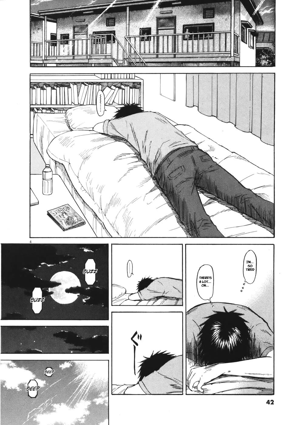 Hakuba no Oujisama chapter 79 page 5