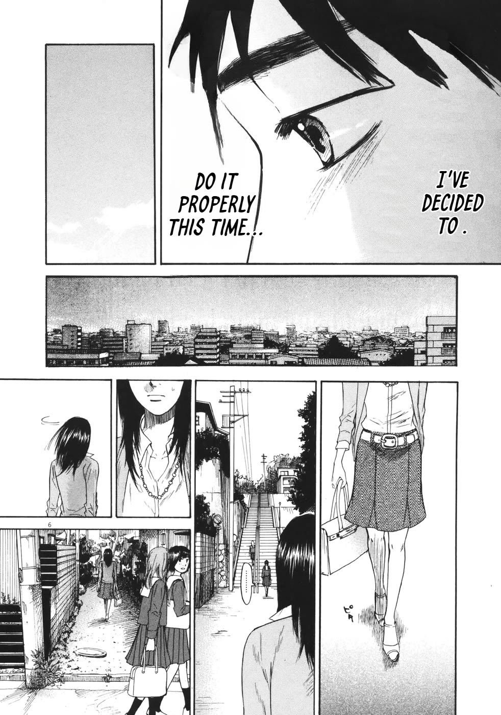 Hakuba no Oujisama chapter 79 page 7