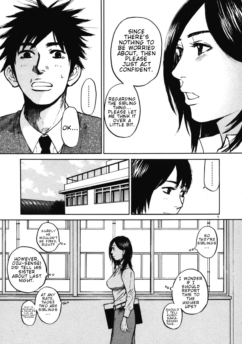 Hakuba no Oujisama chapter 8 page 9