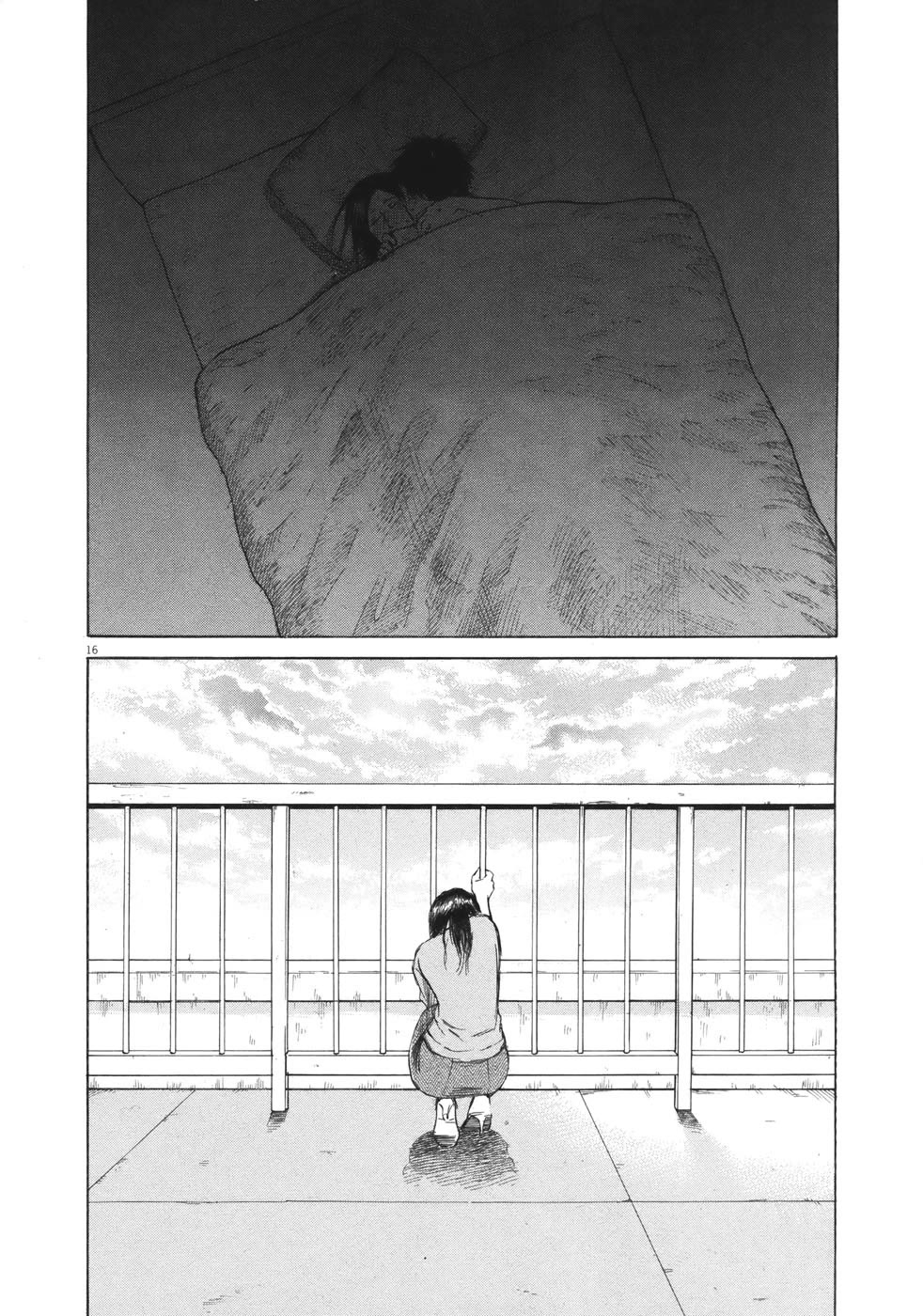 Hakuba no Oujisama chapter 80 page 15