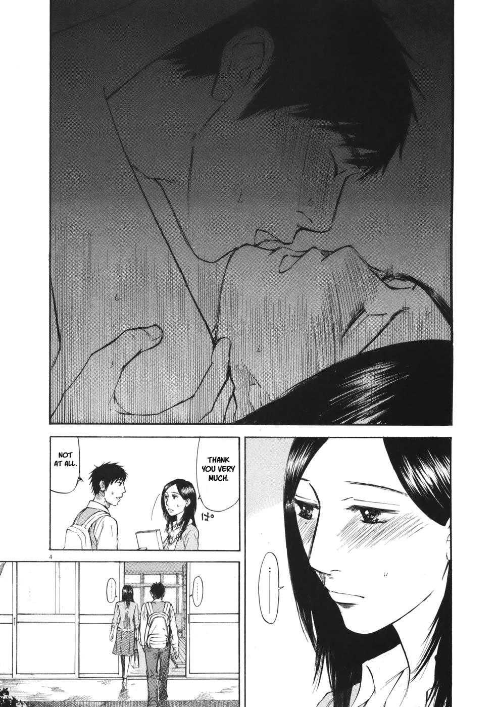 Hakuba no Oujisama chapter 80 page 4