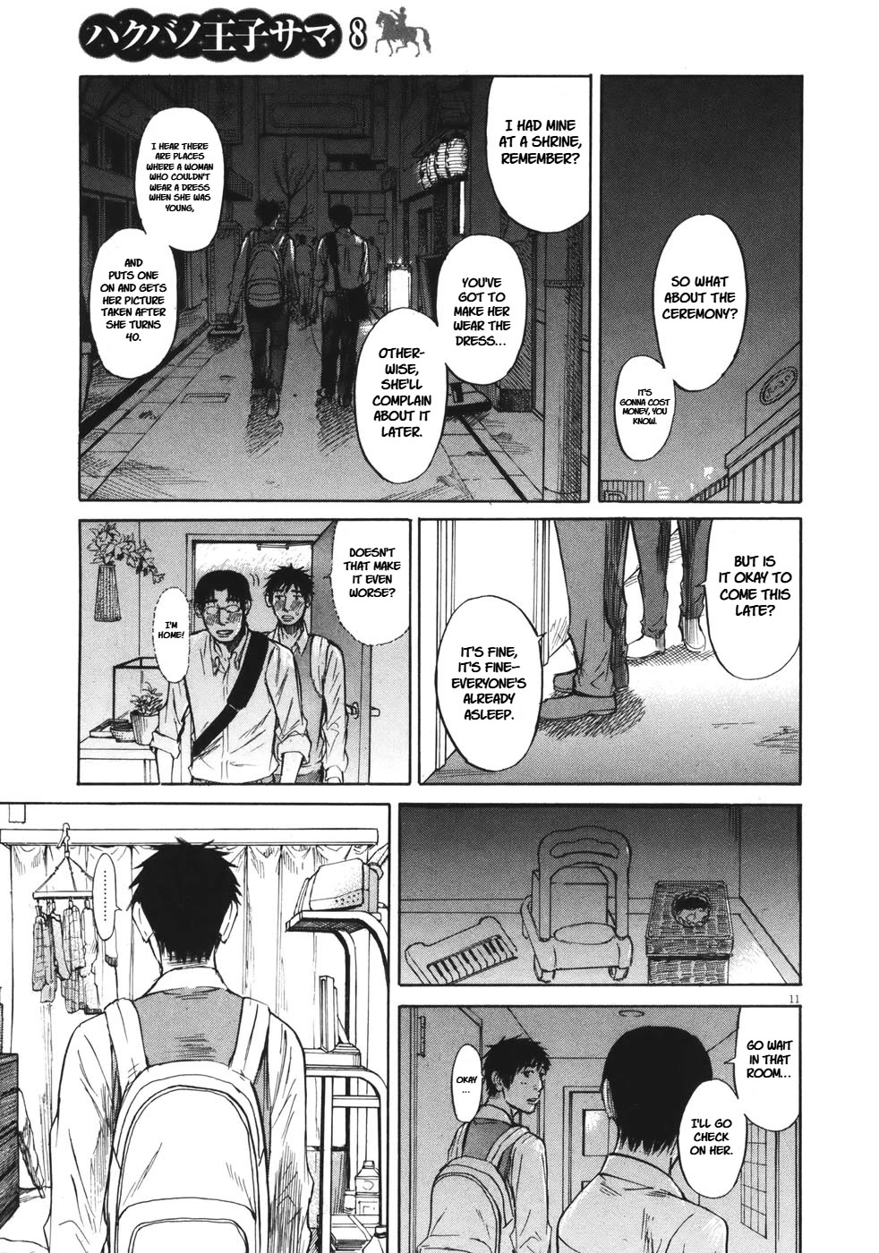 Hakuba no Oujisama chapter 81 page 12