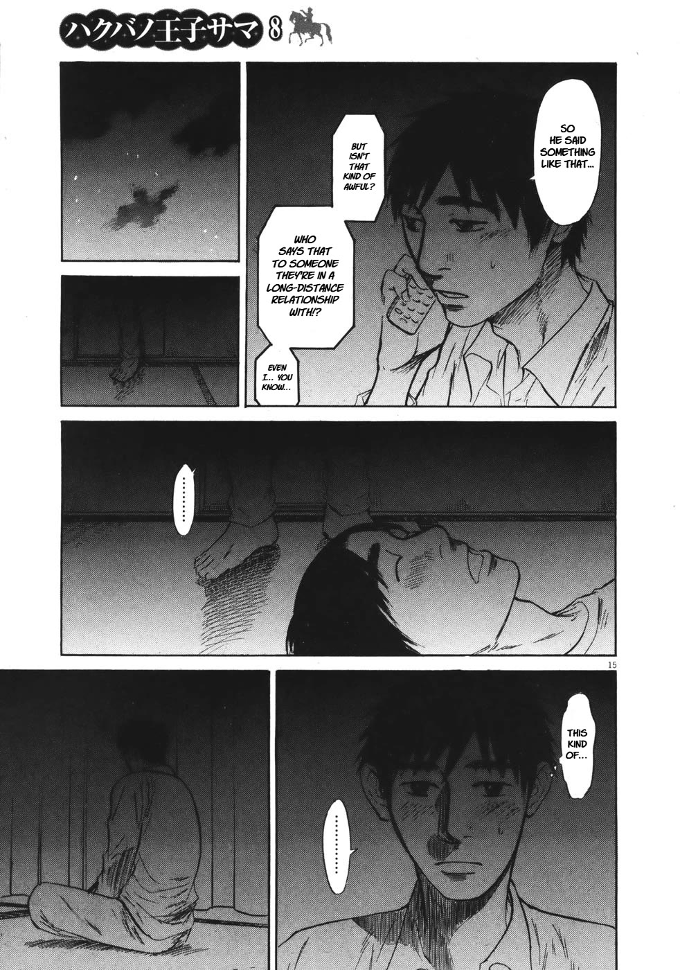 Hakuba no Oujisama chapter 81 page 16