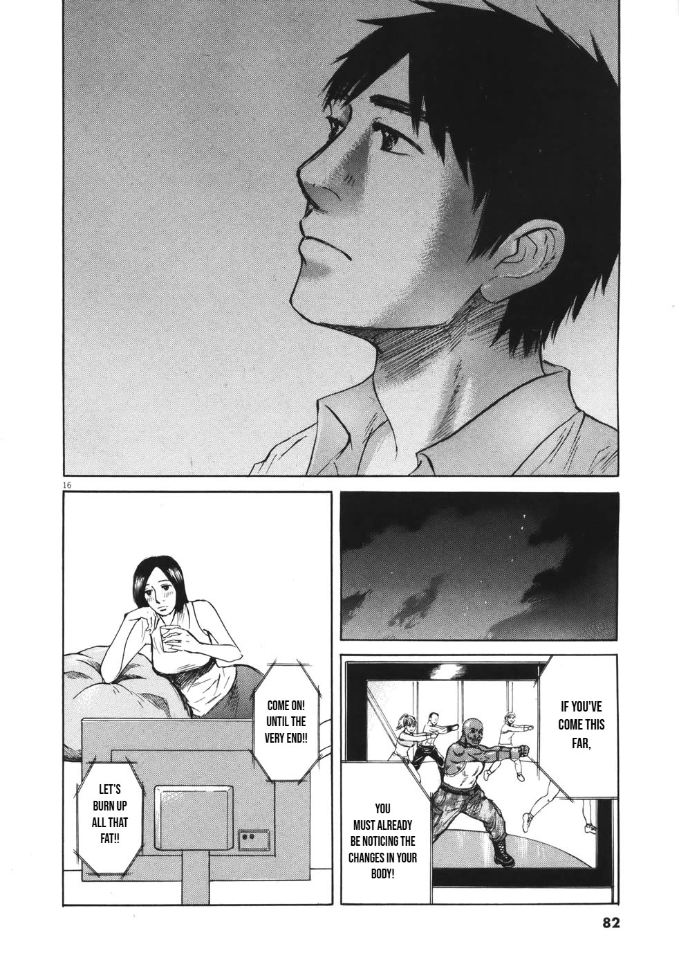 Hakuba no Oujisama chapter 81 page 17