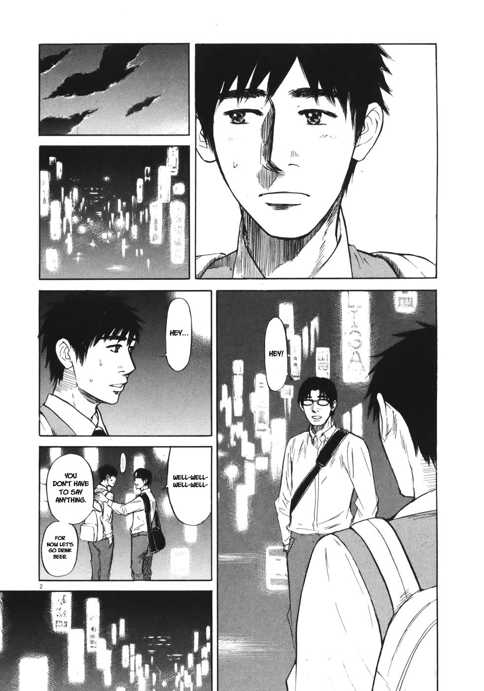 Hakuba no Oujisama chapter 81 page 3