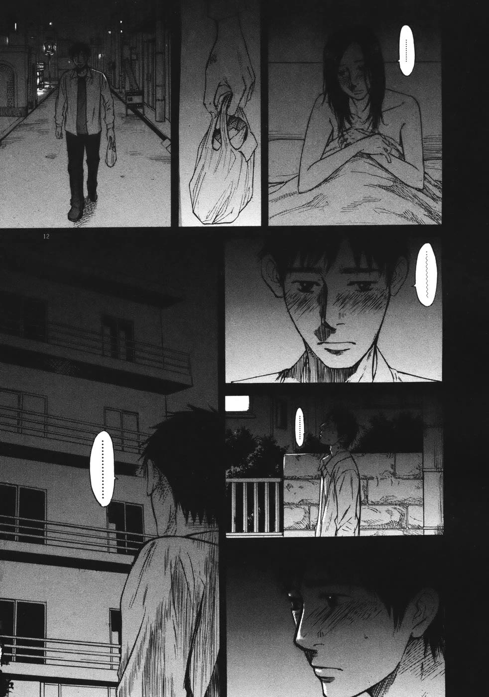 Hakuba no Oujisama chapter 82 page 12