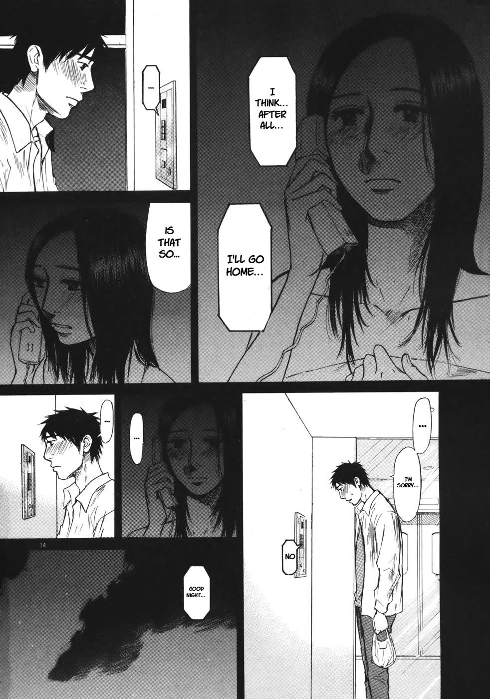 Hakuba no Oujisama chapter 82 page 14