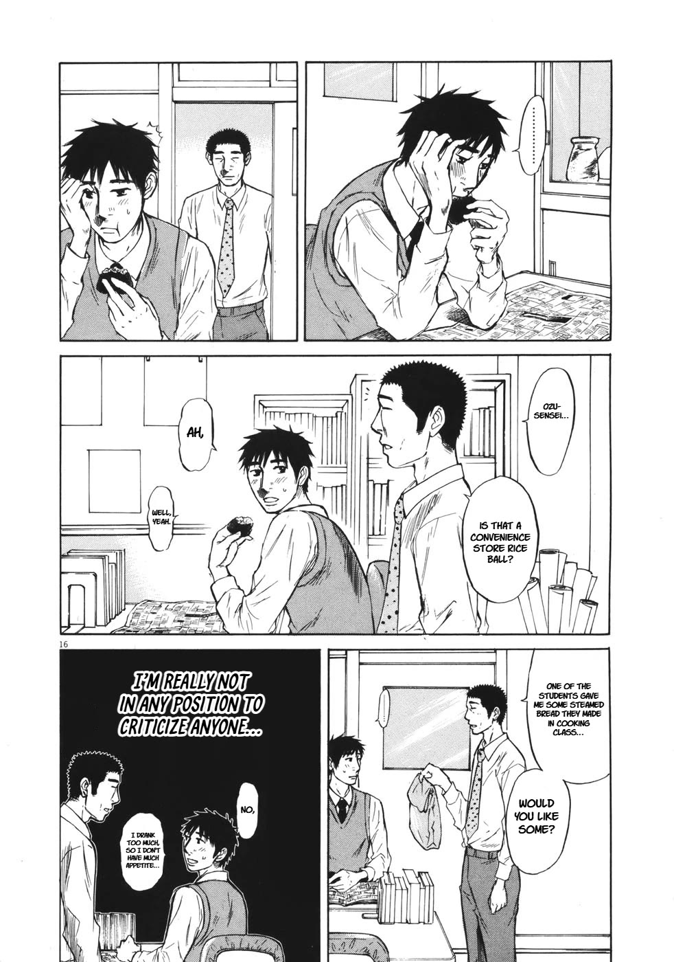 Hakuba no Oujisama chapter 82 page 16