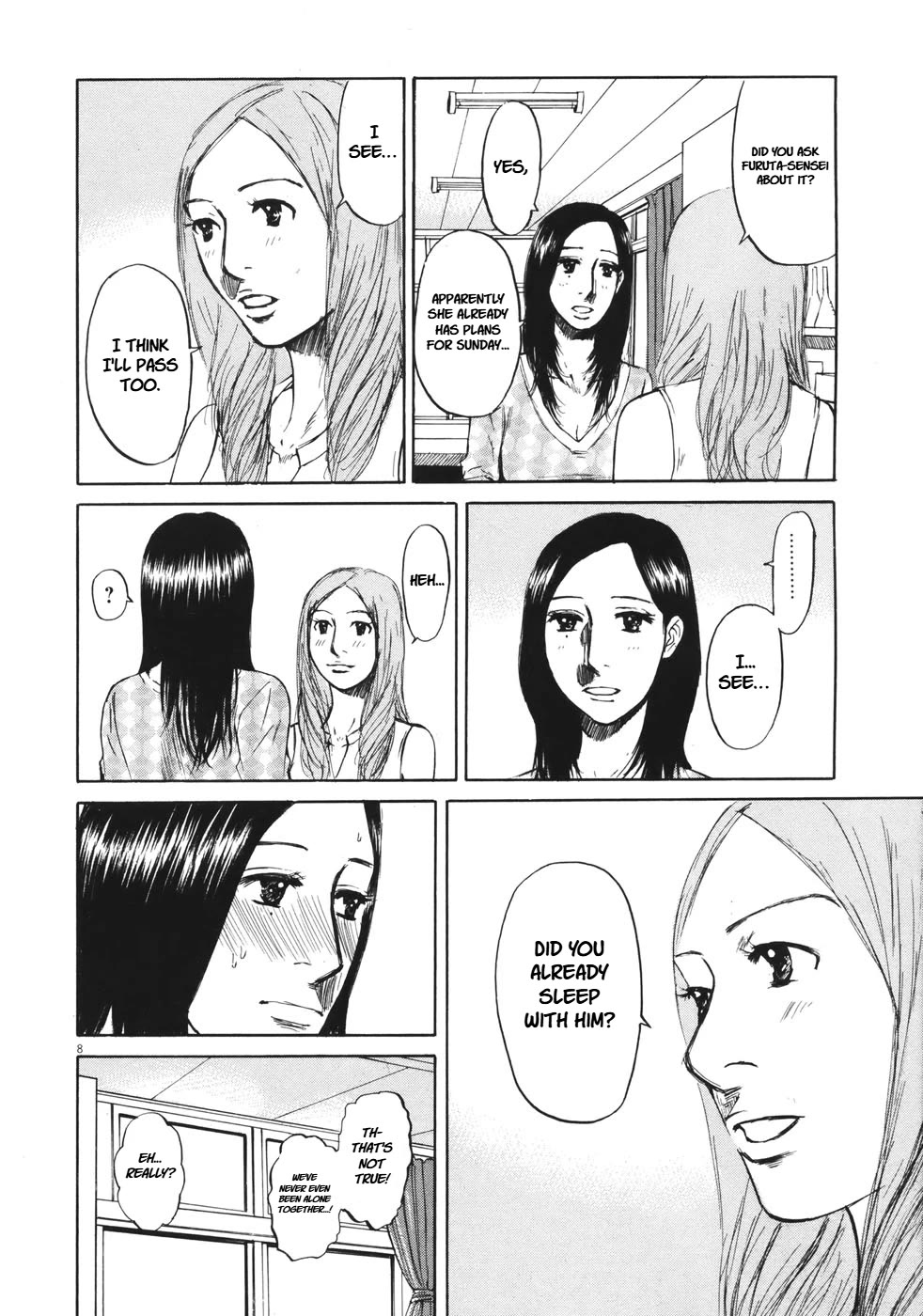 Hakuba no Oujisama chapter 82 page 8