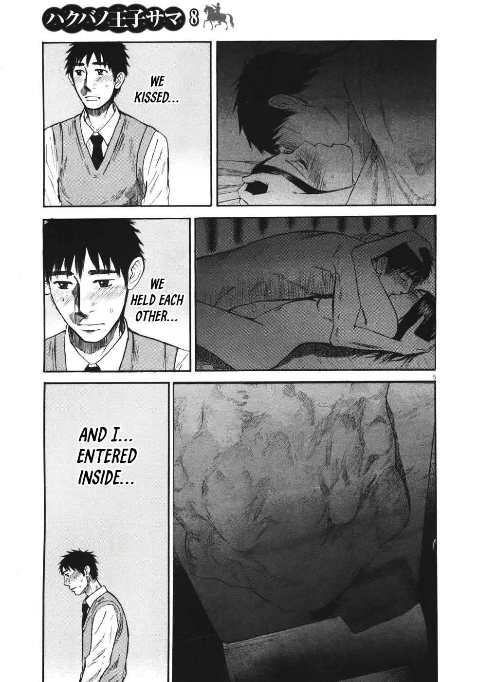 Hakuba no Oujisama chapter 83 page 5