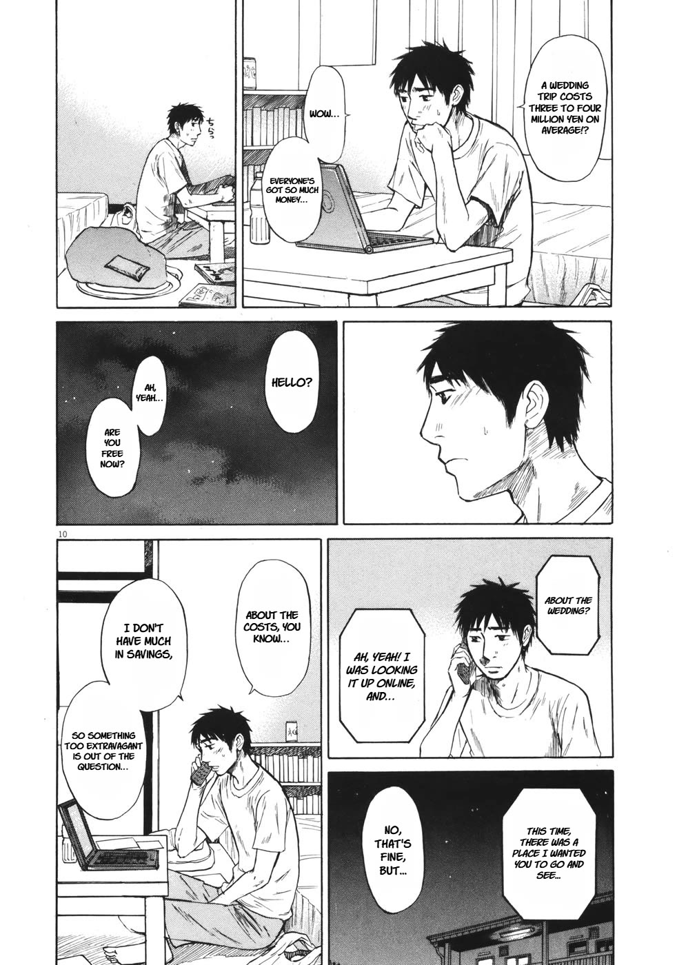 Hakuba no Oujisama chapter 84 page 10