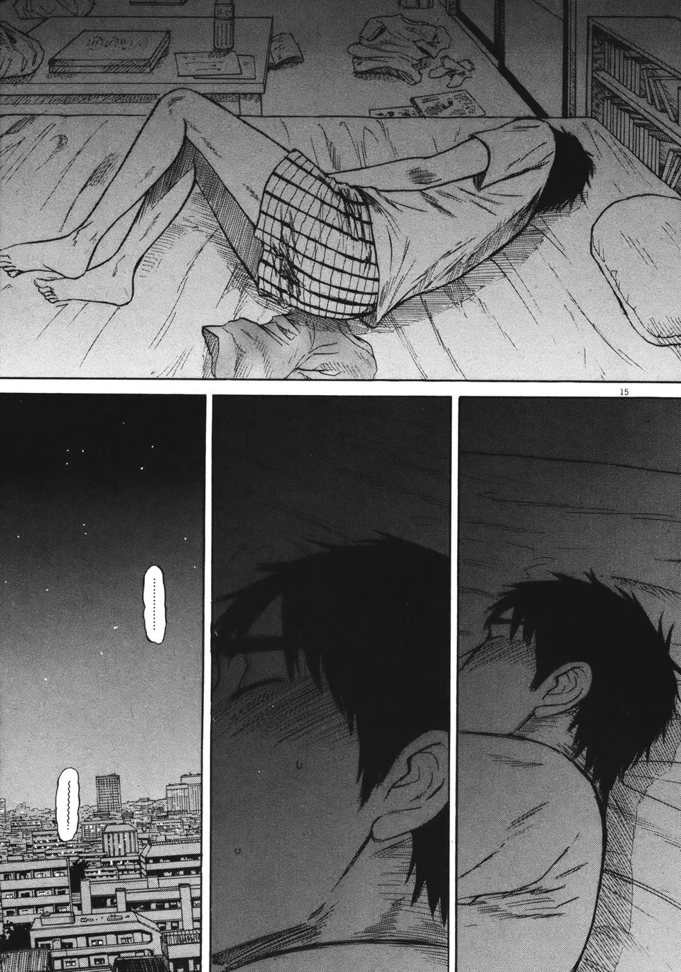 Hakuba no Oujisama chapter 84 page 15