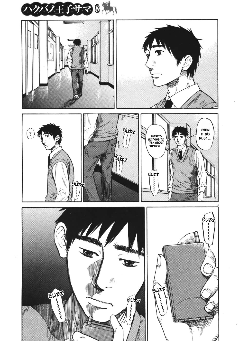 Hakuba no Oujisama chapter 84 page 3