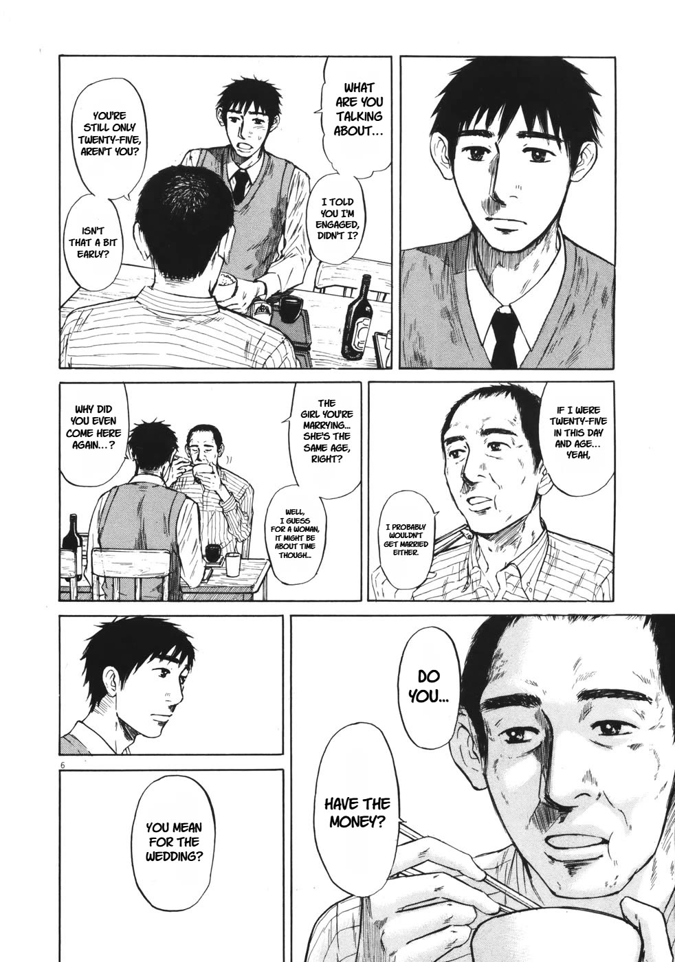 Hakuba no Oujisama chapter 84 page 6