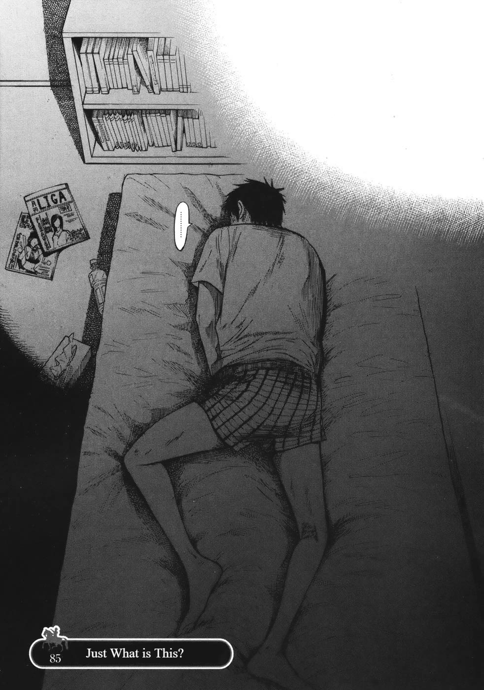 Hakuba no Oujisama chapter 85 page 1