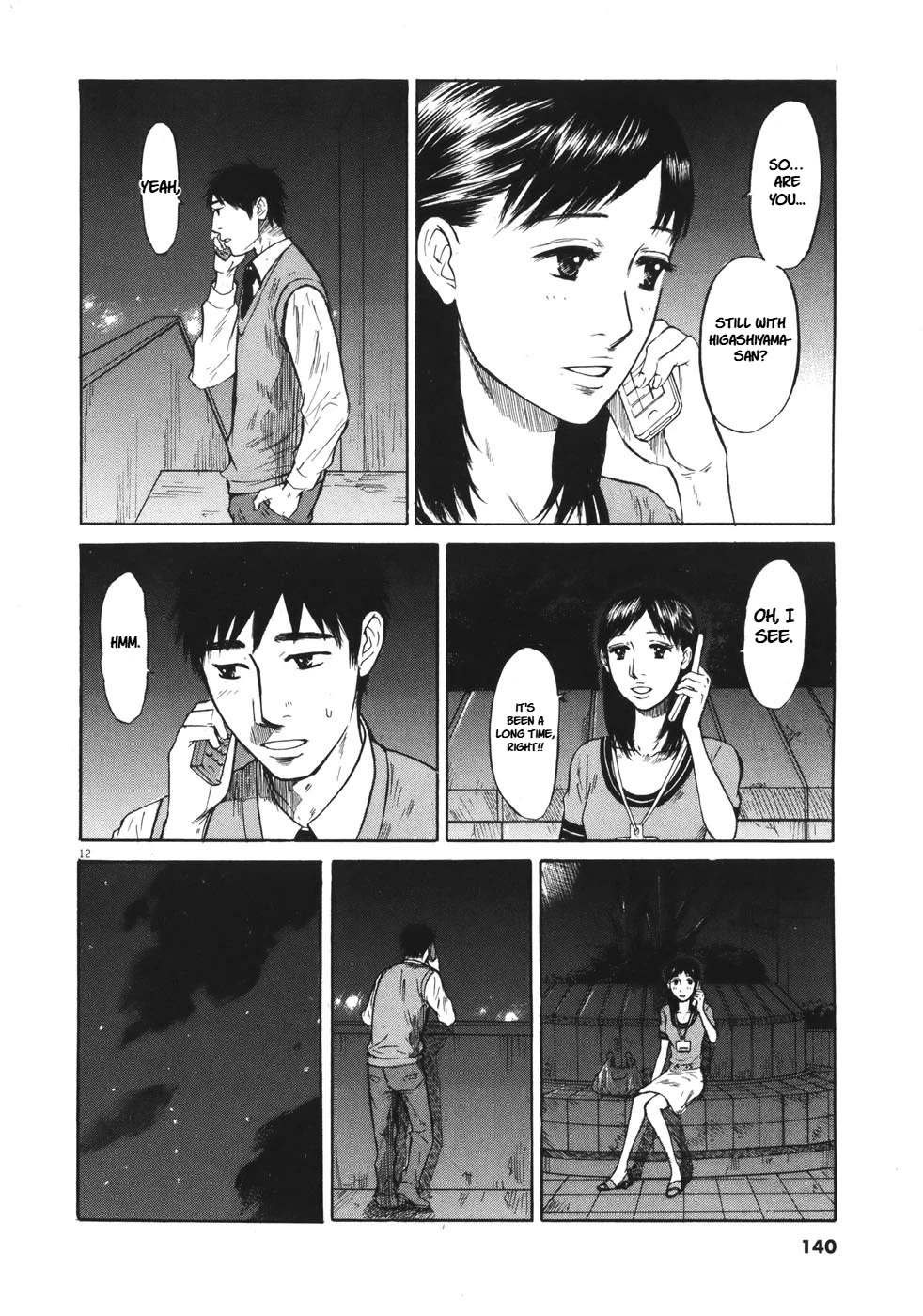 Hakuba no Oujisama chapter 85 page 12