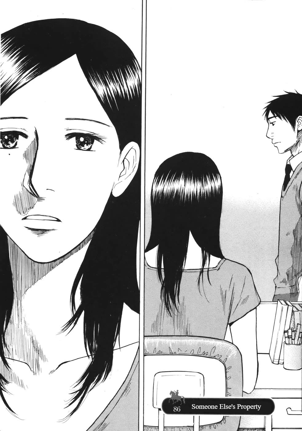 Hakuba no Oujisama chapter 86 page 1